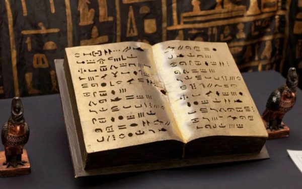 «Книга мертвых» в Египте «Книга мертвых» в Египте