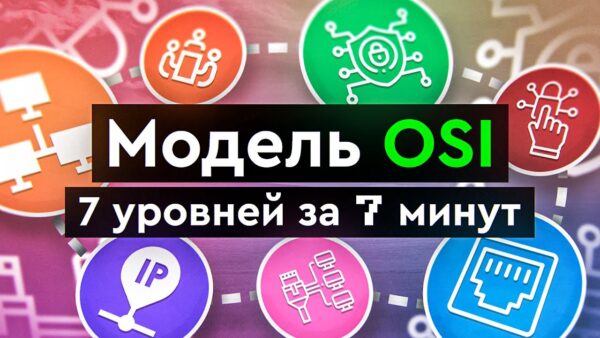 hq720-9914449