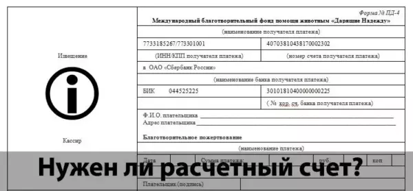 1f5000a1-e5b2-4eb9-8025-01db132bd1a1