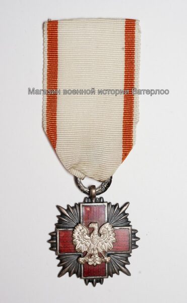 Почетный знак Польского Красного Креста II степени: история, оценка и продажа