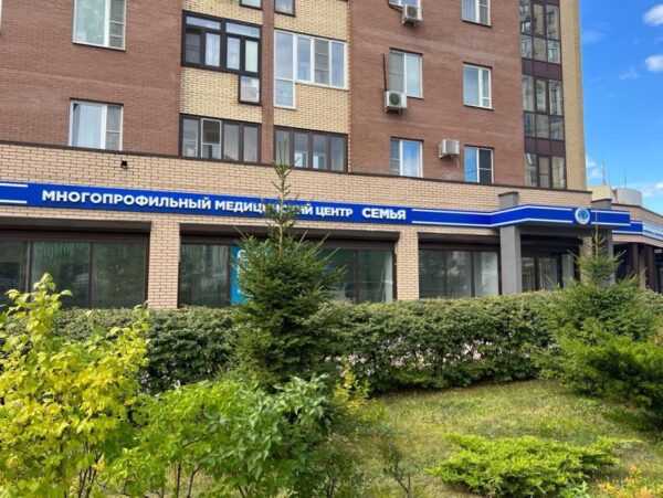 mytishchi-1084899