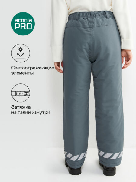 выбрать зимние штаны