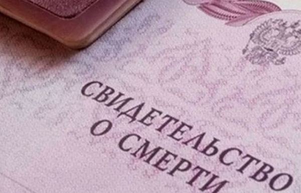 Юридические тонкости признания человека умершим при загадочных обстоятельствах в лесу