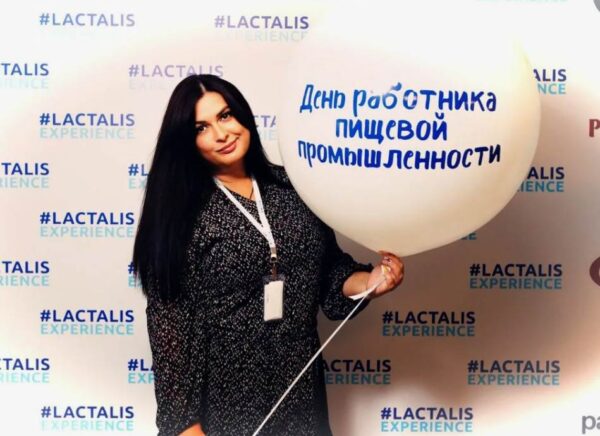 Работа в офисе Lactalis